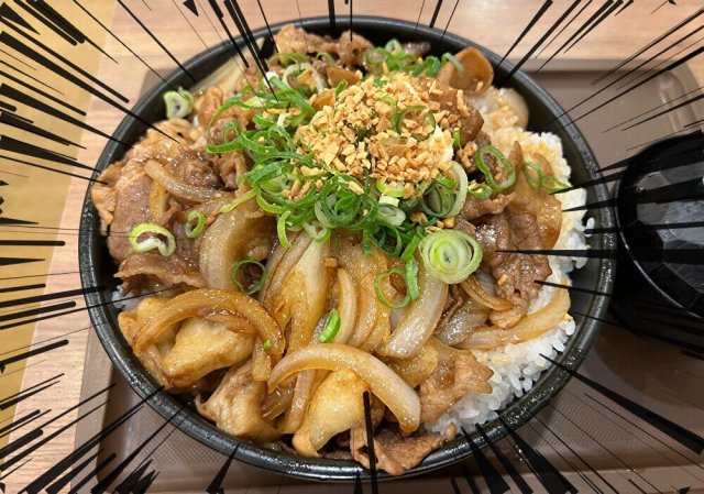 【苦戦】伝説のすた丼屋の新メニュー『ガリバタ醤油大とろホルモン丼』を限界まで盛ったらホルモンの弾力が壁だった 【苦戦】伝説のすた丼屋の新メニュー『ガリバタ醤油大とろホルモン丼』を限界まで盛ったらホルモンの弾力が壁だった